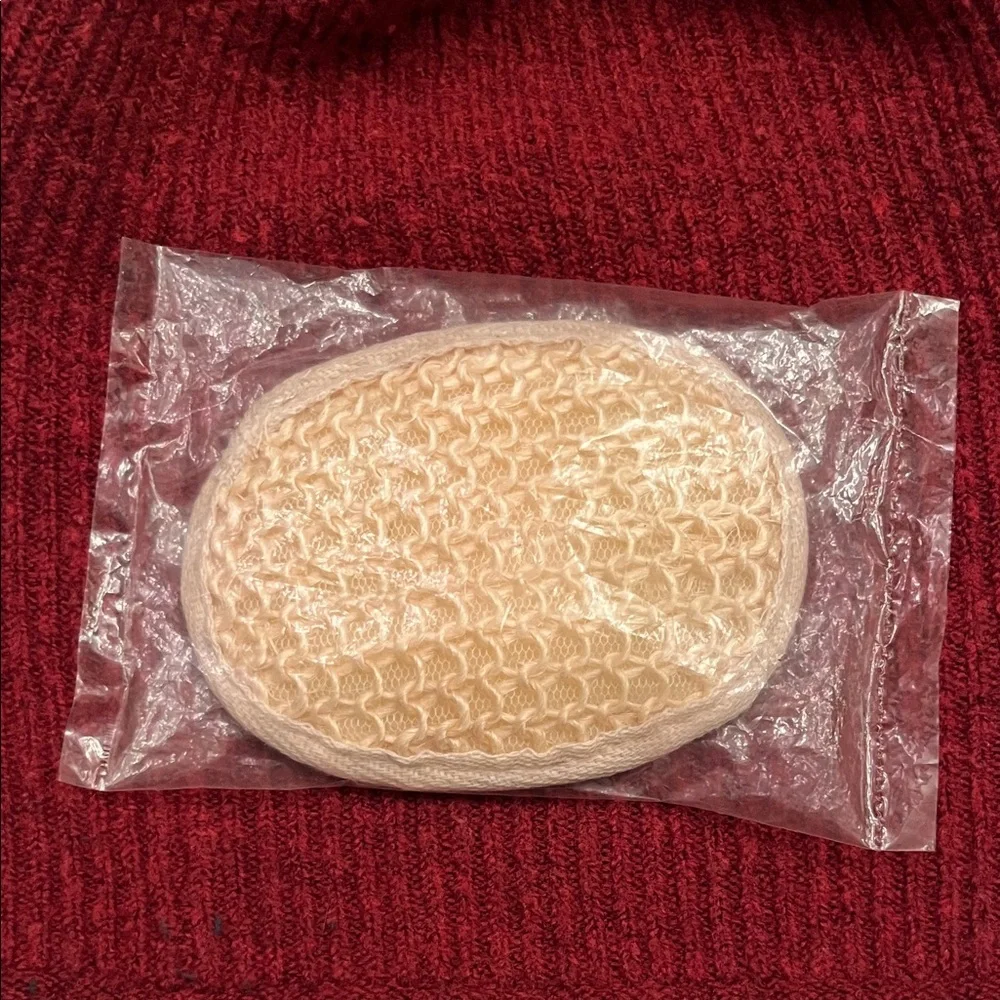 Dry Brushing Bath Mitt- Textured - gift with purchase - just add to bundle
